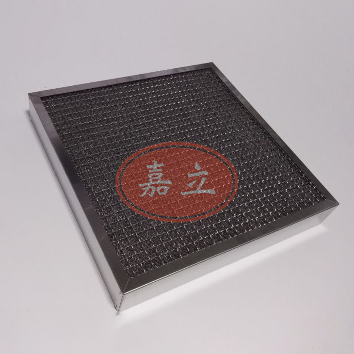 罗山不锈钢油雾过滤器